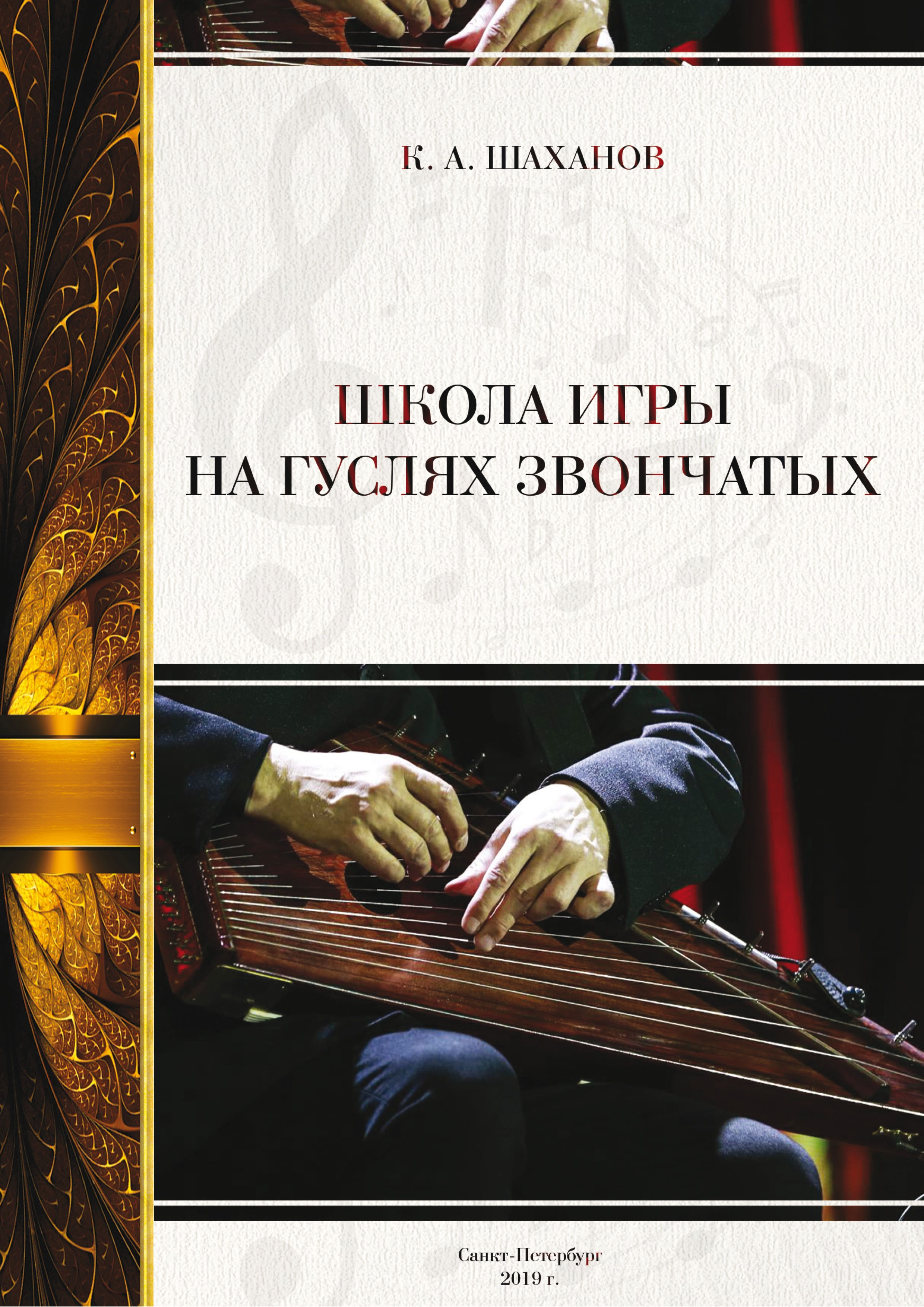 book_1